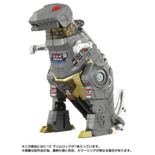 Load image into Gallery viewer, Transfomers Missing Link C-12 Grimlock Action Figure Maple and Mangoes