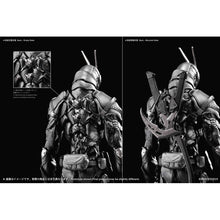 Load image into Gallery viewer, VERMIN Series Project Daedalus Specimen B0200 Locust Acridid Action Figure Maple and Mangoes