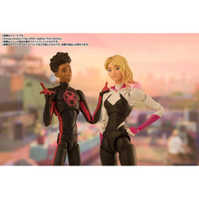 Load image into Gallery viewer, Spider-Man: Across the Spider-Verse Spider-Man Miles Morales S.H.Figuarts Action Figure Maple and Mangoes