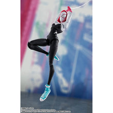 Load image into Gallery viewer, Spider-Man: Across the Spider-Verse Spider-Gwen S.H.Figuarts Action Figure Maple and Mangoes