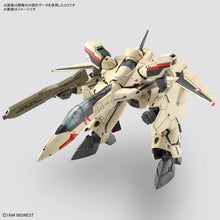 Load image into Gallery viewer, 1/100 HG YF-19 Macross Maple and Mangoes