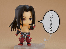 Load image into Gallery viewer, Authentic Nendoroid Hao (SHAMAN KING) Maple and Mangoes