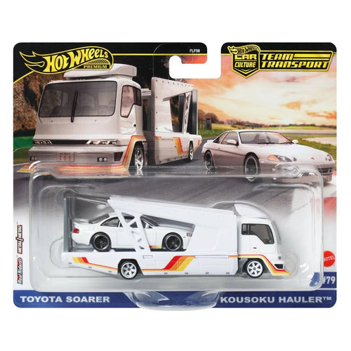 Hot Wheels Team Transport 2025 Mix 2 Vehicle Toyota Soarer/ Kousoku Hauler Maple and Mangoes
