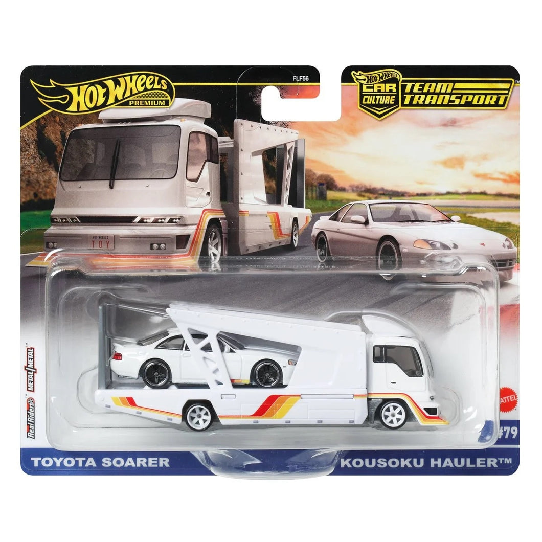Hot Wheels Team Transport 2025 Mix 2 Vehicle Toyota Soarer/ Kousoku Hauler Maple and Mangoes