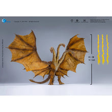 Load image into Gallery viewer, Godzilla: King of the Monsters King Ghidorah 2.0 Exquisite Basic Series Action Figure Maple and Mangoes
