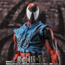 Load image into Gallery viewer, S.H.Figuarts Scarlet Spider | Spider-Man: Across the Spider-Verse Maple and Mangoes
