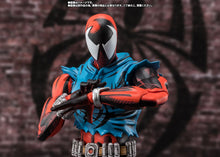 Load image into Gallery viewer, S.H.Figuarts Scarlet Spider | Spider-Man: Across the Spider-Verse Maple and Mangoes
