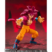 Load image into Gallery viewer, S.H.Figuarts Super Saiyan 4 Goku -Dragon Ball DAIMA Maple and Mangoes
