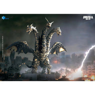 Godzilla: Final Wars 2004 Keizer Ghidorah Exquisite Basic Series None Scale 14-Inch Action Figure Maple and Mangoes