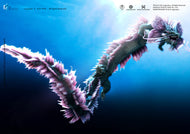 HIYA - Godzilla x Kong: The New Empire - Exquisite Basic - Tiamat 15.7