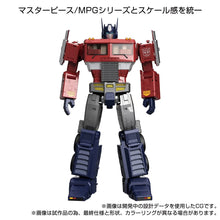 Load image into Gallery viewer, Transformers MPG MPG-17 Optimus Prime Style Gen. Maple and Mangoes
