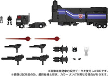 Load image into Gallery viewer, Transformers MPG-16 Nucleon Quest Super Convoy Action Figure Maple and Mangoes
