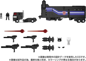 Transformers MPG-16 Nucleon Quest Super Convoy Action Figure Maple and Mangoes
