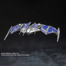 Load image into Gallery viewer, Spider-Man: No Way Home Green Goblin S.H.Figuarts Action Figure Maple and Mangoes

