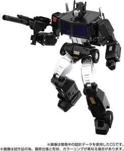 Transformers MPG-16 Nucleon Quest Super Convoy Action Figure Maple and Mangoes