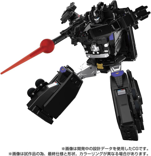 Transformers MPG-16 Nucleon Quest Super Convoy Action Figure Maple and Mangoes