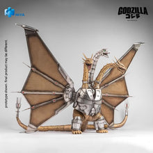 Load image into Gallery viewer, Exquisite Basic Series Figures - Godzilla Vs. King Ghidorah - 9" Mecha King Ghidorah (Non-Scale) Maple and Mangoes
