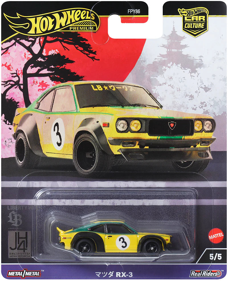 Hot Wheels Car Culture 2024 Japan Historic Vehicle Mazda RX3