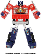 Load image into Gallery viewer, Transformers Missing Link C-01 Convoy Maple and Mangoes
