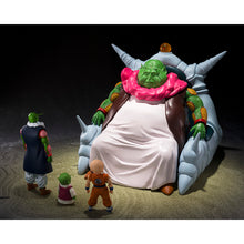 Load image into Gallery viewer, S.H.Figuarts Grand Elder Guru (Saichoro) Dragon Ball Z Action Figure Maple and Mangoes

