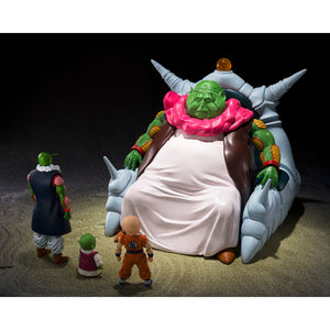 S.H.Figuarts Grand Elder Guru (Saichoro) Dragon Ball Z Action Figure Maple and Mangoes