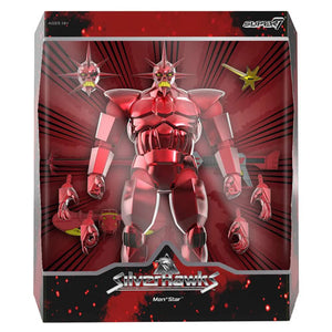 S7 ULTIMATES! Figures - SilverHawks - Mon*Star (Metallic Vac Metal) (SDCC 2025 Exclusive) Maple and Mangoes
