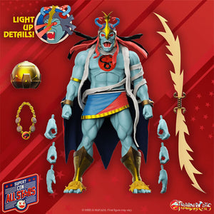 S7 ULTIMATES! Figures - ThunderCats - Mumm-Ra (LED Eyes) Maple and Mangoes