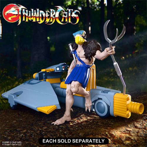 S7 ULTIMATES! Vehicles - ThunderCats - W13 - Skycutter (Small Vehicle) Maple and Mangoes