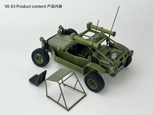 Fans Hobby - Vehicle Elite - VE-01 Air Eagle 1/12 Scale Maple and Mangoes