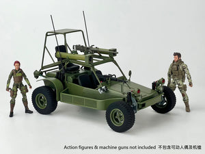 Fans Hobby - Vehicle Elite - VE-01 Air Eagle 1/12 Scale Maple and Mangoes