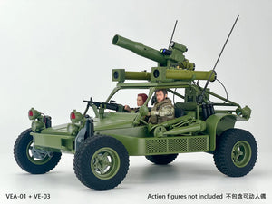Fans Hobby VEA-01 Missile Launcher Set&nbsp; Maple and Mangoes