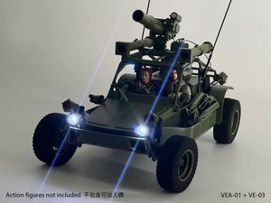 Fans Hobby VEA-01 Missile Launcher Set&nbsp; Maple and Mangoes