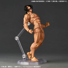 Load image into Gallery viewer, Amazing Yamaguchi Eren Attack Titan Ver. Shingeki no Kyojin Action Figure (Pre-order)*

