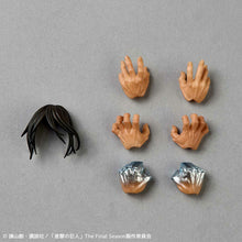 Load image into Gallery viewer, Amazing Yamaguchi Eren Attack Titan Ver. Shingeki no Kyojin Action Figure Maple and Mangoes
