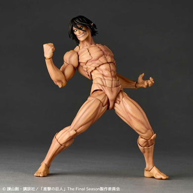 Amazing Yamaguchi Eren Attack Titan Ver. Shingeki no Kyojin Action Figure Maple and Mangoes