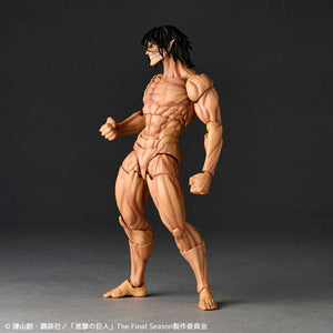 Amazing Yamaguchi Eren Attack Titan Ver. Shingeki no Kyojin Action Figure Maple and Mangoes