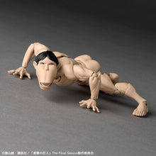 Load image into Gallery viewer, Amazing Yamaguchi / Revoltech: Attack on Titan - Cart Titan (Limited + Bonus) [Kaiyodo] Maple and Mangoes
