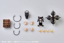 Load image into Gallery viewer, Amazing Yamaguchi / Revoltech: Attack on Titan - Cart Titan (Limited + Bonus) [Kaiyodo] Maple and Mangoes
