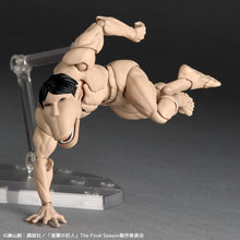 Load image into Gallery viewer, Amazing Yamaguchi / Revoltech: Attack on Titan - Cart Titan (Limited + Bonus) [Kaiyodo] Maple and Mangoes
