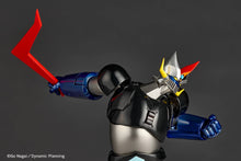 Load image into Gallery viewer, Amazing Yamaguchi / Revoltech: Great Mazinger (Limited + Bonus) [Kaiyodo] Maple and Mangoes
