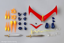 Load image into Gallery viewer, Amazing Yamaguchi / Revoltech: Great Mazinger (Limited + Bonus) [Kaiyodo] Maple and Mangoes

