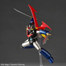 Load image into Gallery viewer, Amazing Yamaguchi / Revoltech: Great Mazinger (Limited + Bonus) [Kaiyodo] Maple and Mangoes
