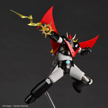 Load image into Gallery viewer, Amazing Yamaguchi / Revoltech: Great Mazinger - New Color Ver. (Limited Edition) [Kaiyodo] Maple and Mangoes
