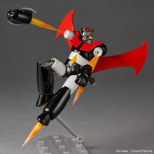 Load image into Gallery viewer, Amazing Yamaguchi / Revoltech: Mazinger Z - New Color Ver. (Limited Edition) [Kaiyodo] Maple and Mangoes
