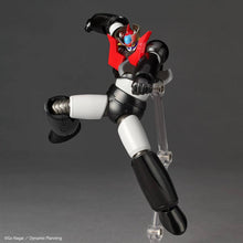 Load image into Gallery viewer, Amazing Yamaguchi / Revoltech: Mazinger Z - New Color Ver. (Limited Edition) [Kaiyodo] Maple and Mangoes
