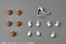 Load image into Gallery viewer, Amazing Yamaguchi / Revoltech: My Hero Academia - Mirko (Limited + Bonus) (Reissue) [Kaiyodo] Maple and Mangoes
