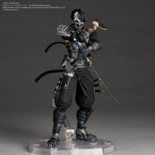 Load image into Gallery viewer, Amazing Yamaguchi / Revoltech: Ninja Gaiden 4 - Yakumo (Limited + Bonus) [Kaiyodo] Maple and Mangoes
