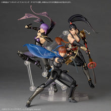 Load image into Gallery viewer, Amazing Yamaguchi / Revoltech: Ninja Gaiden - Momiji (Limited + Bonus) [Kaiyodo] Maple and Mangoes
