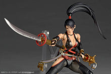 Load image into Gallery viewer, Amazing Yamaguchi / Revoltech: Ninja Gaiden - Momiji (Limited + Bonus) [Kaiyodo] Maple and Mangoes

