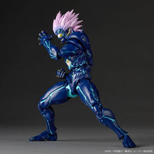 Load image into Gallery viewer, Amazing Yamaguchi / Revoltech: One Punch Man - Boros (Second Form Ver.) (Limited + Bonus) (Reissue) [Kaiyodo] Maple and Mangoes
